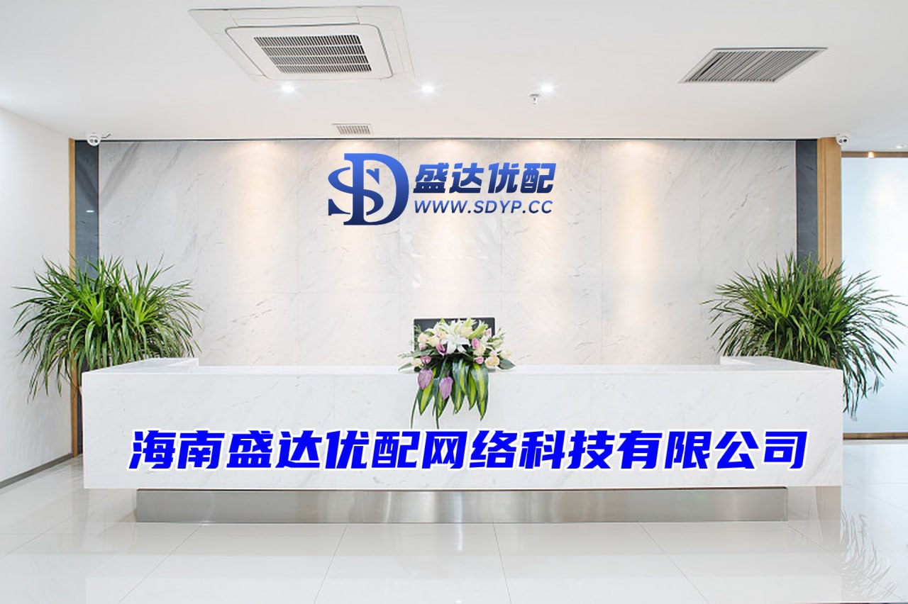 杠杆配资业务